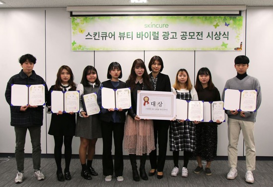 시상식.jpg
