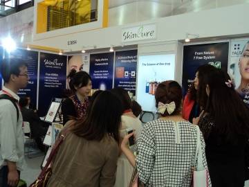 2014 China Beauty Expo 참가 썸네일