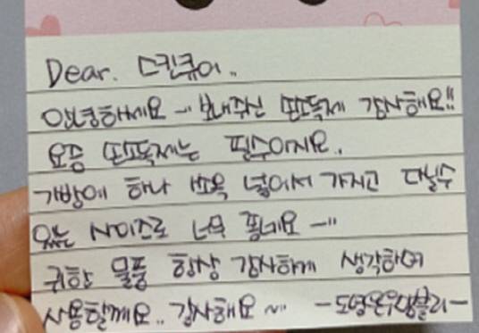 저소득층 여성청소년 및 한부모 위한 화장품 기부 썸네일