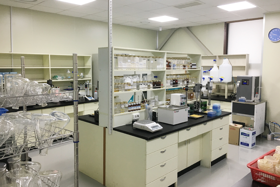 Jeju Life Science Institute image 1