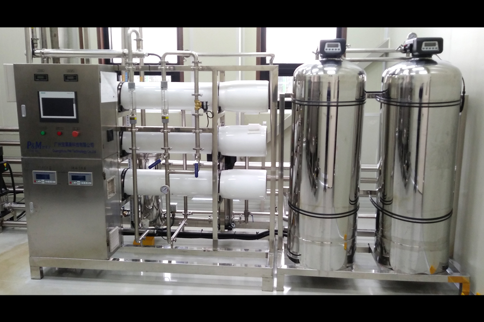 Water Purification Machine image
