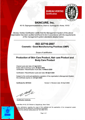 ISO 22716 Certificate